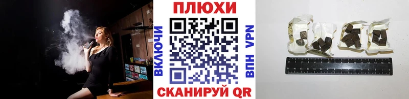 ГАШ гашик  Кодинск 