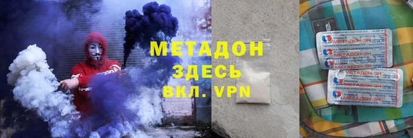 бутират Баксан