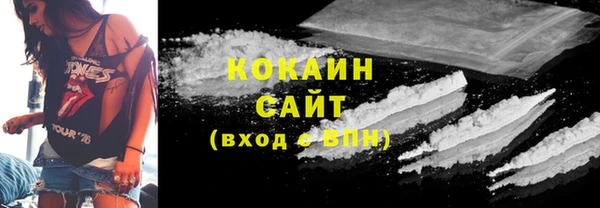 бутират Баксан