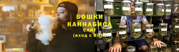 марки lsd Балахна