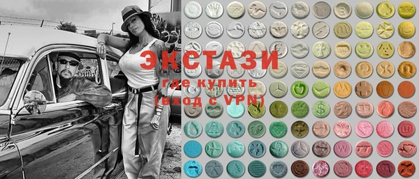 бутират Баксан