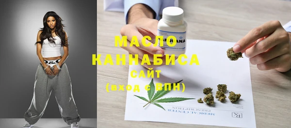 кокаин колумбия Беломорск