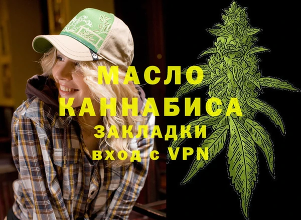 марки lsd Балахна