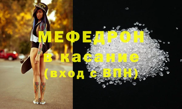 марки lsd Балахна