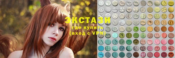 шишки Балабаново