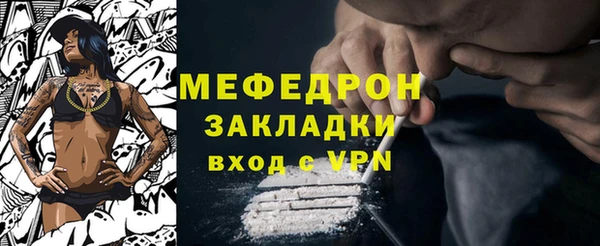 марки lsd Балахна