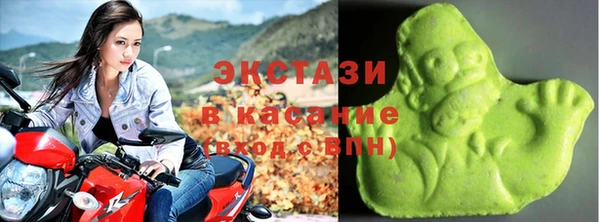 бутират Баксан