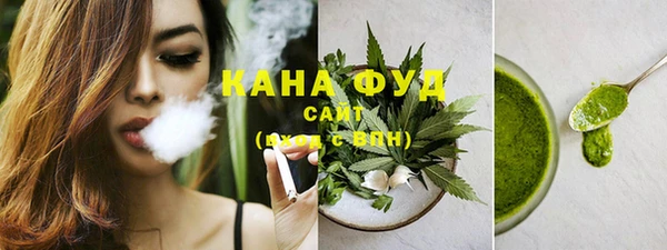 шишки Балабаново