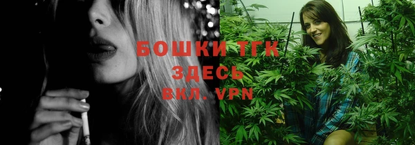 бутират Баксан