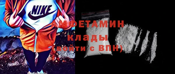 марки lsd Балахна