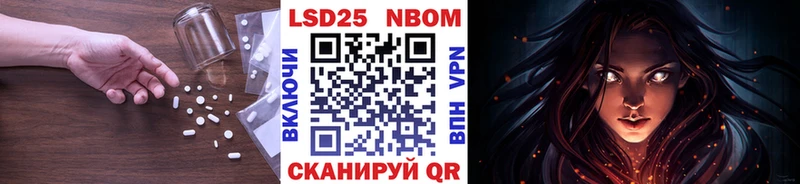 ЛСД экстази ecstasy  hydra сайт  Кодинск  цены наркотик 